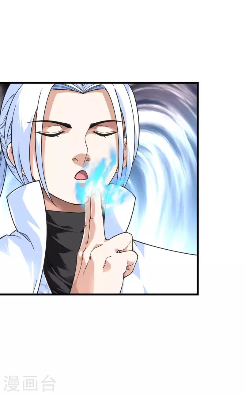 第150话 返老还童1
