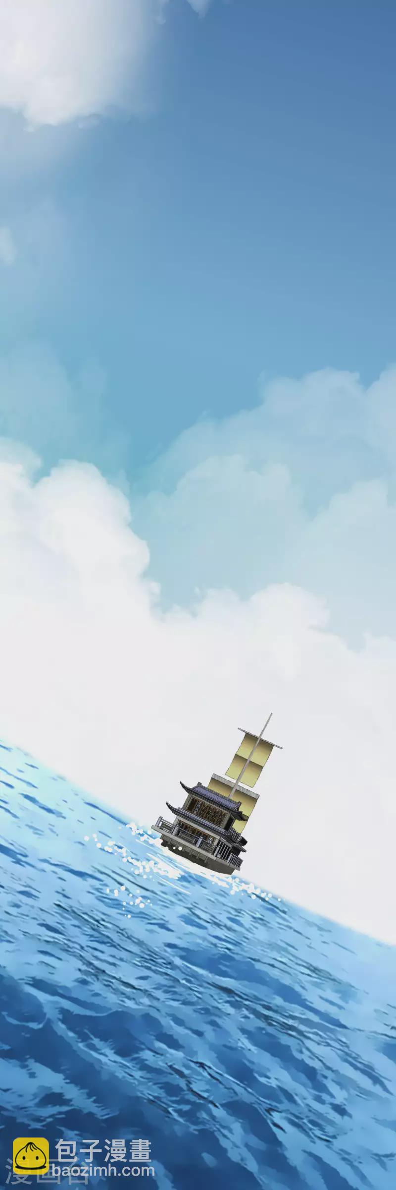 第156话 海市14