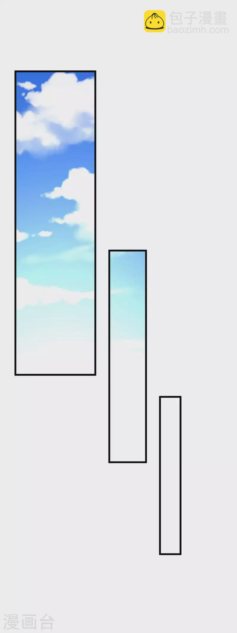 第156话 海市15