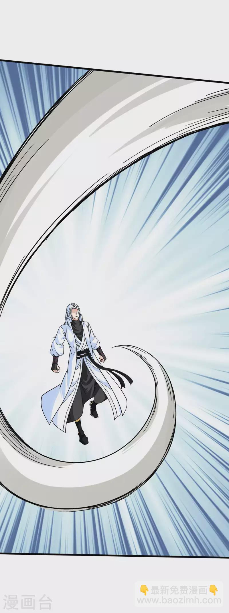 第165话 云端决战！1