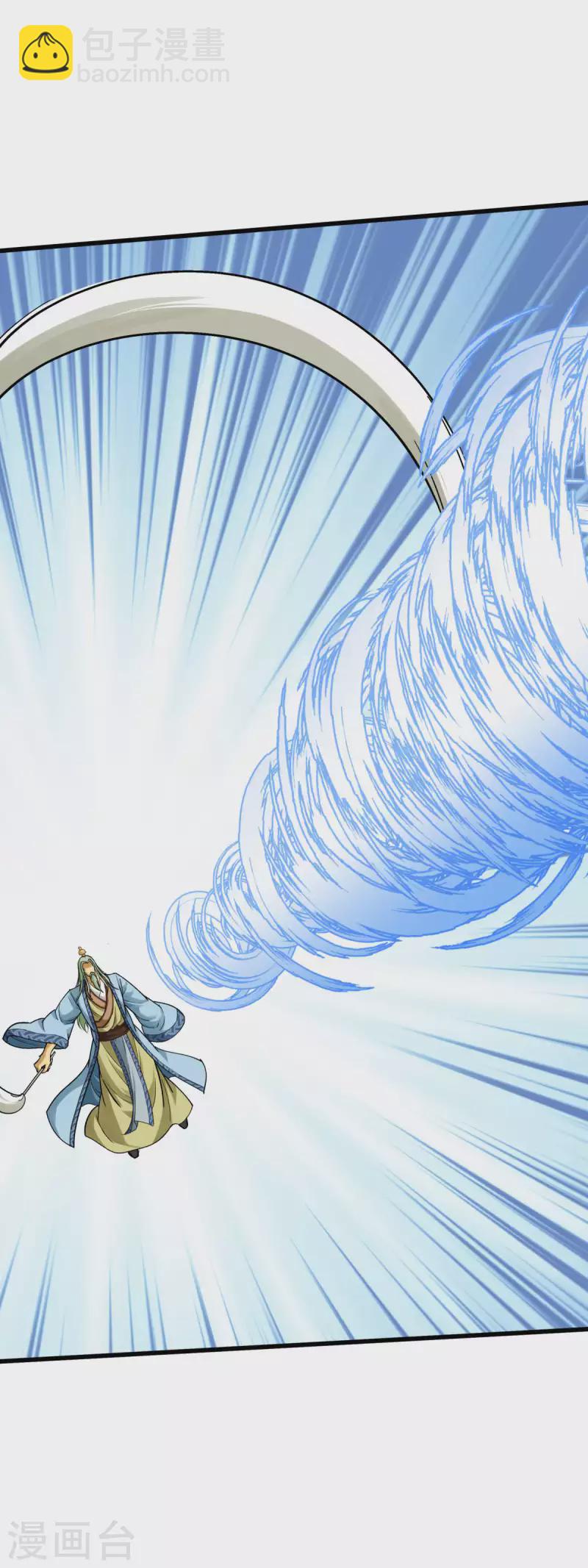 第165话 云端决战！10