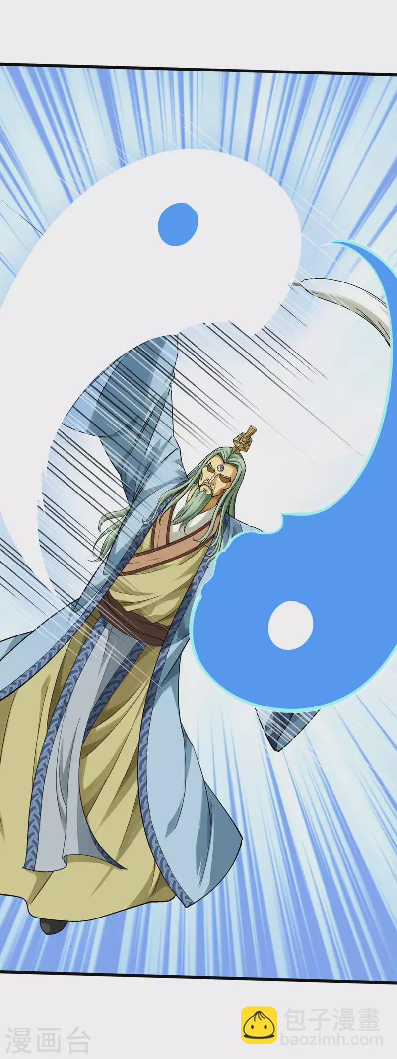 第165话 云端决战！13