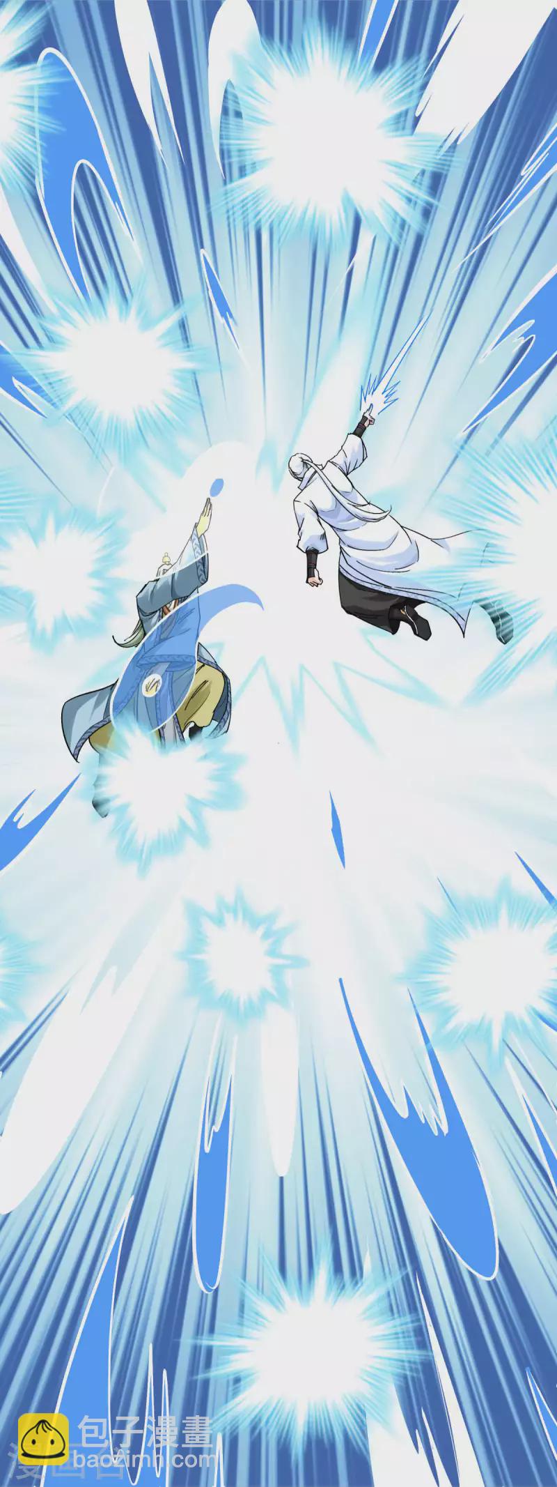 第165话 云端决战！15