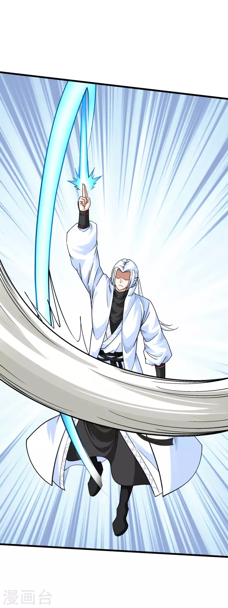 第165话 云端决战！2