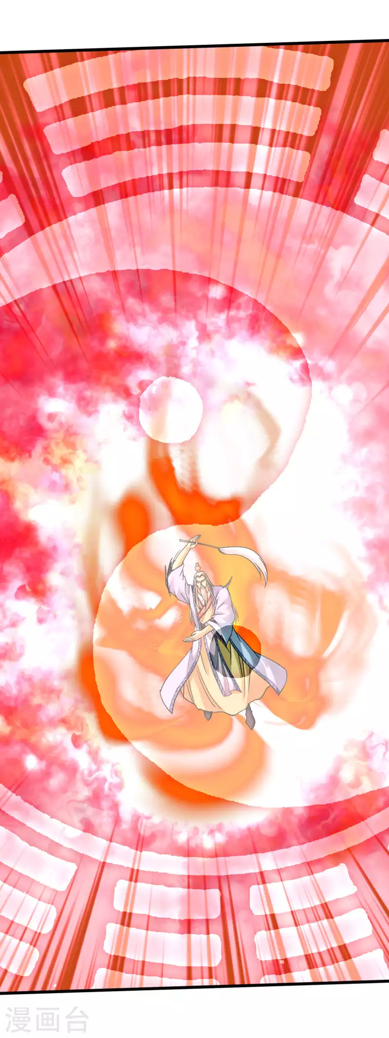 第165话 云端决战！30