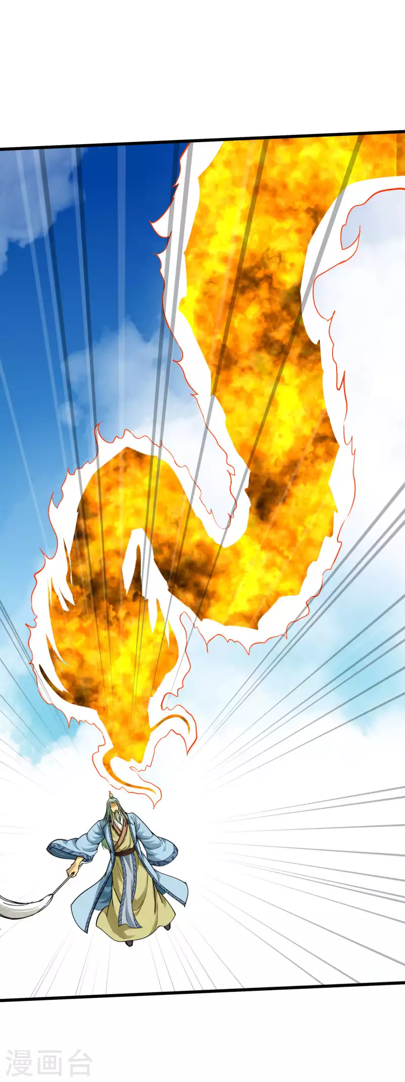 第165话 云端决战！5