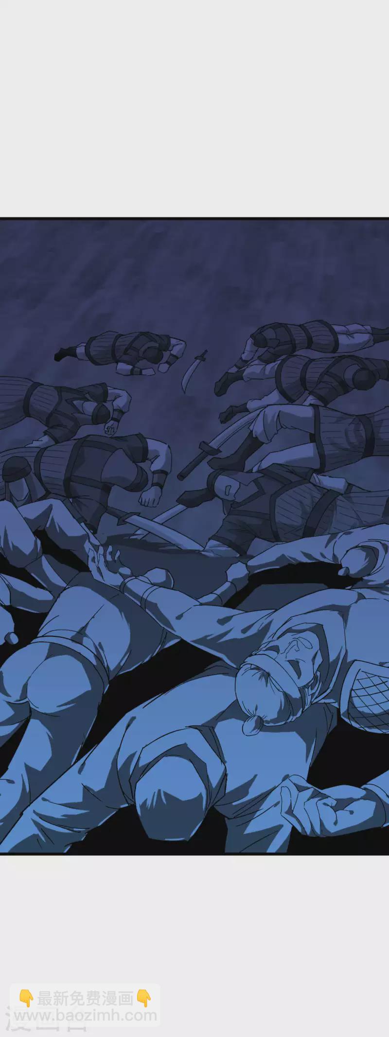 第167话 一掌拍死1