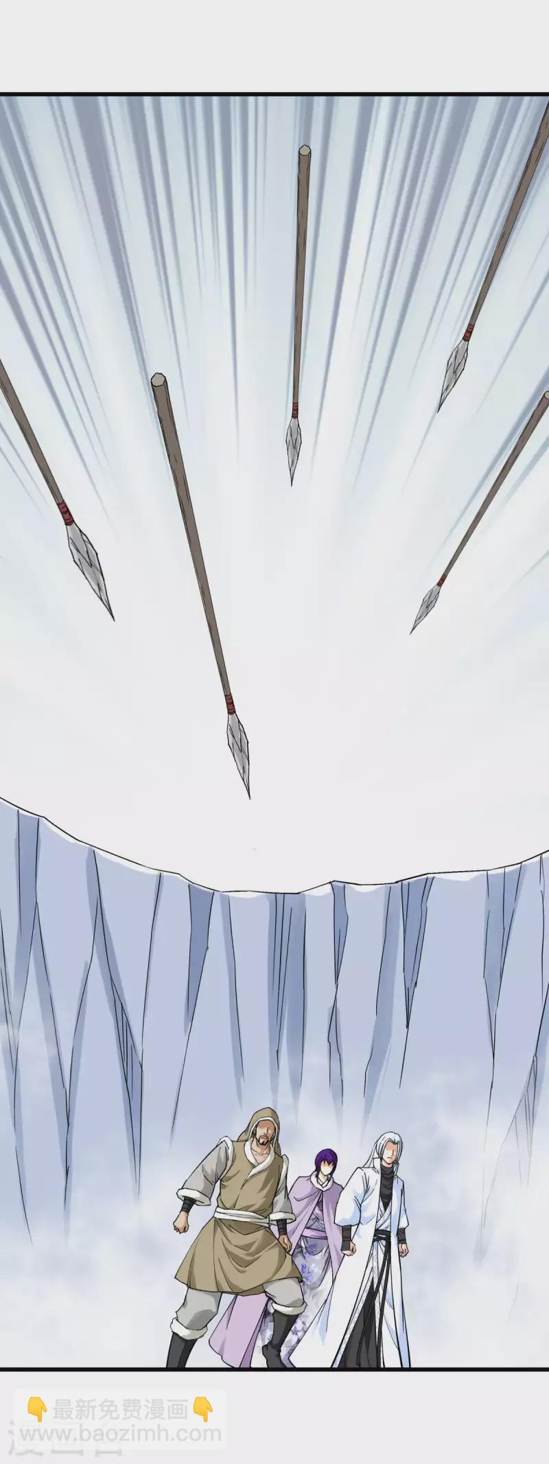 第200话 生番16
