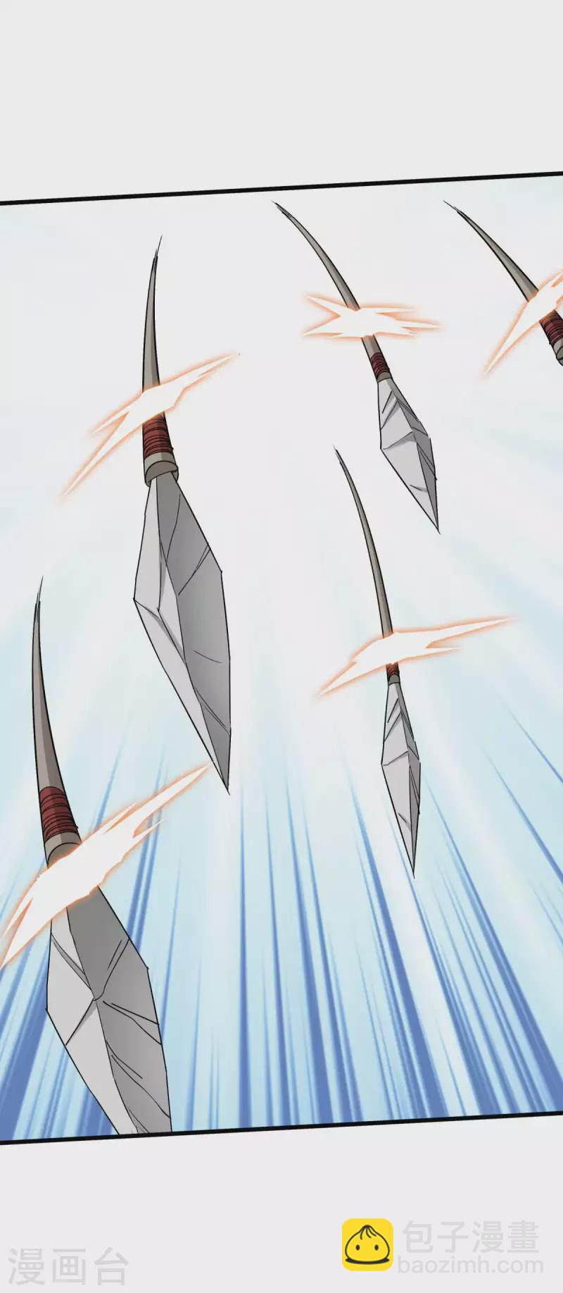 第200话 生番19