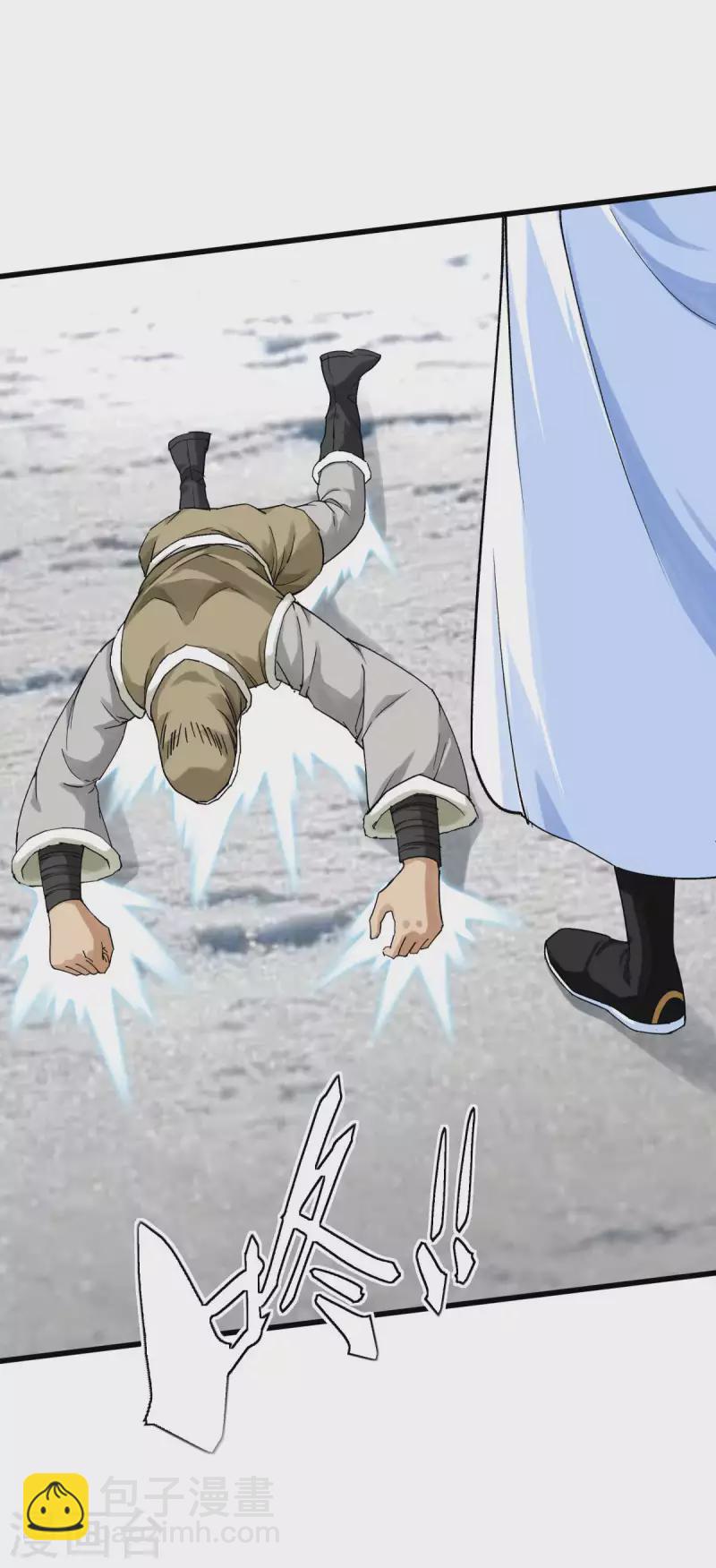 第200话 生番2