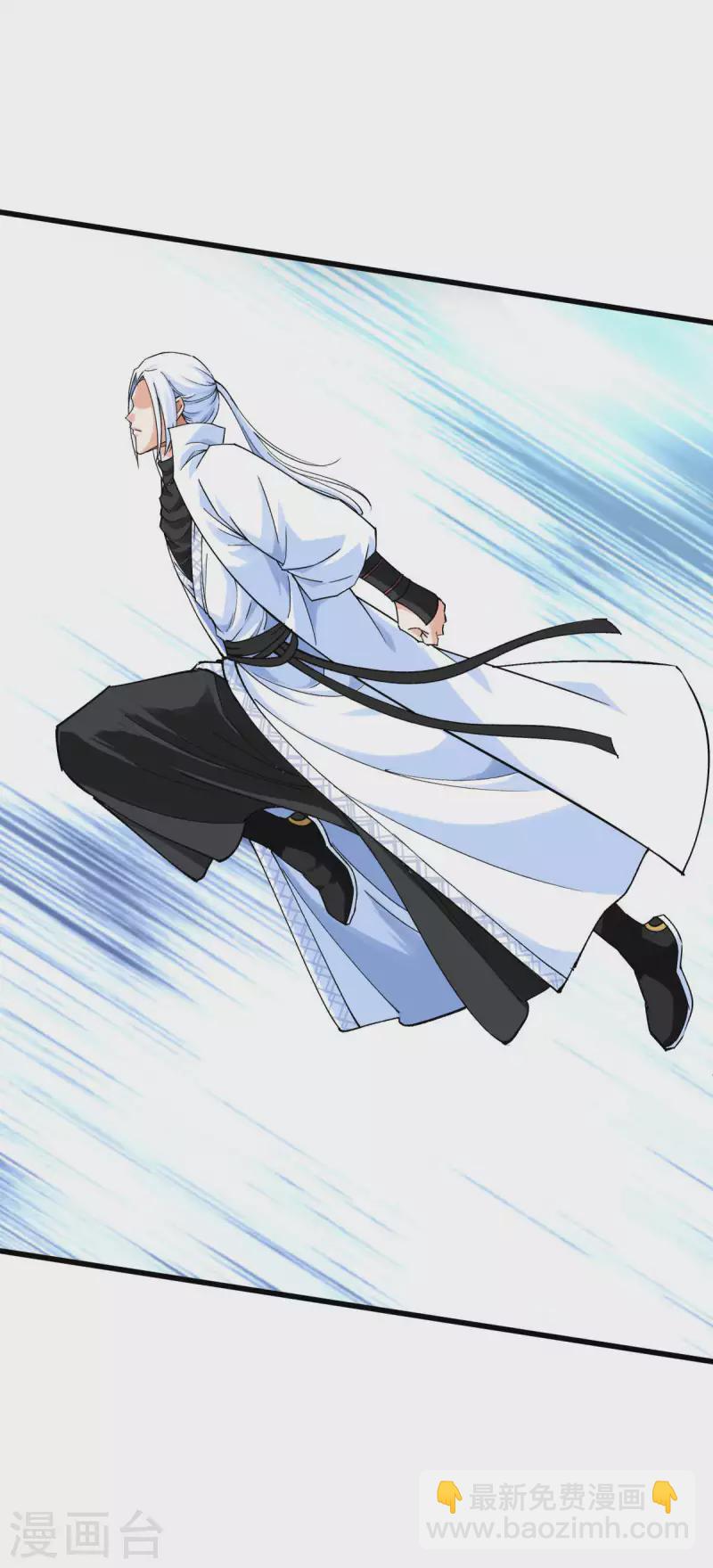 第200话 生番21