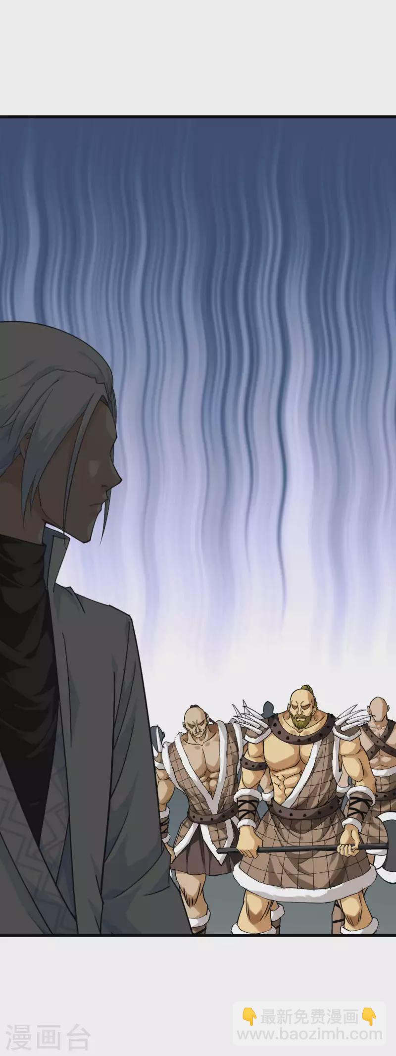 第200话 生番26