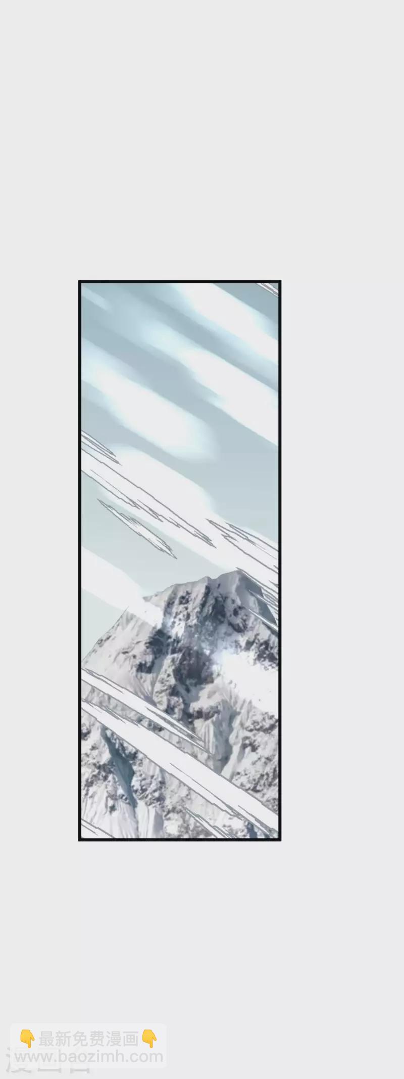 第200话 生番35