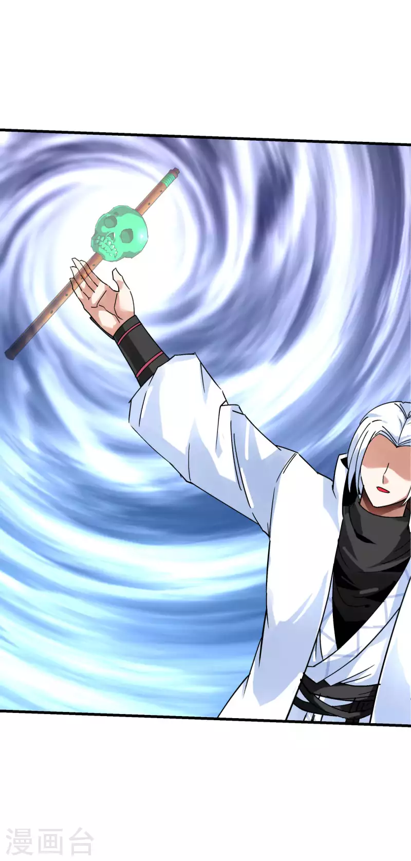 第214话 狼王变！1
