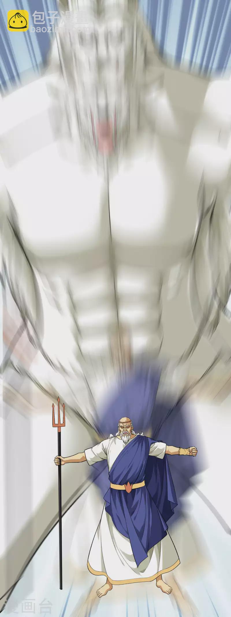 第214话 狼王变！17