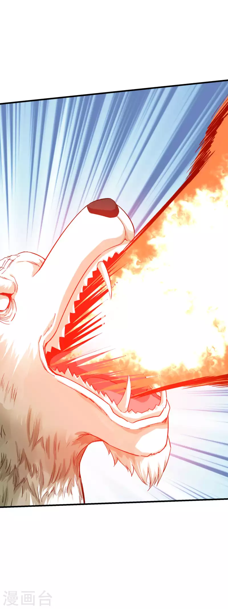 第214话 狼王变！20