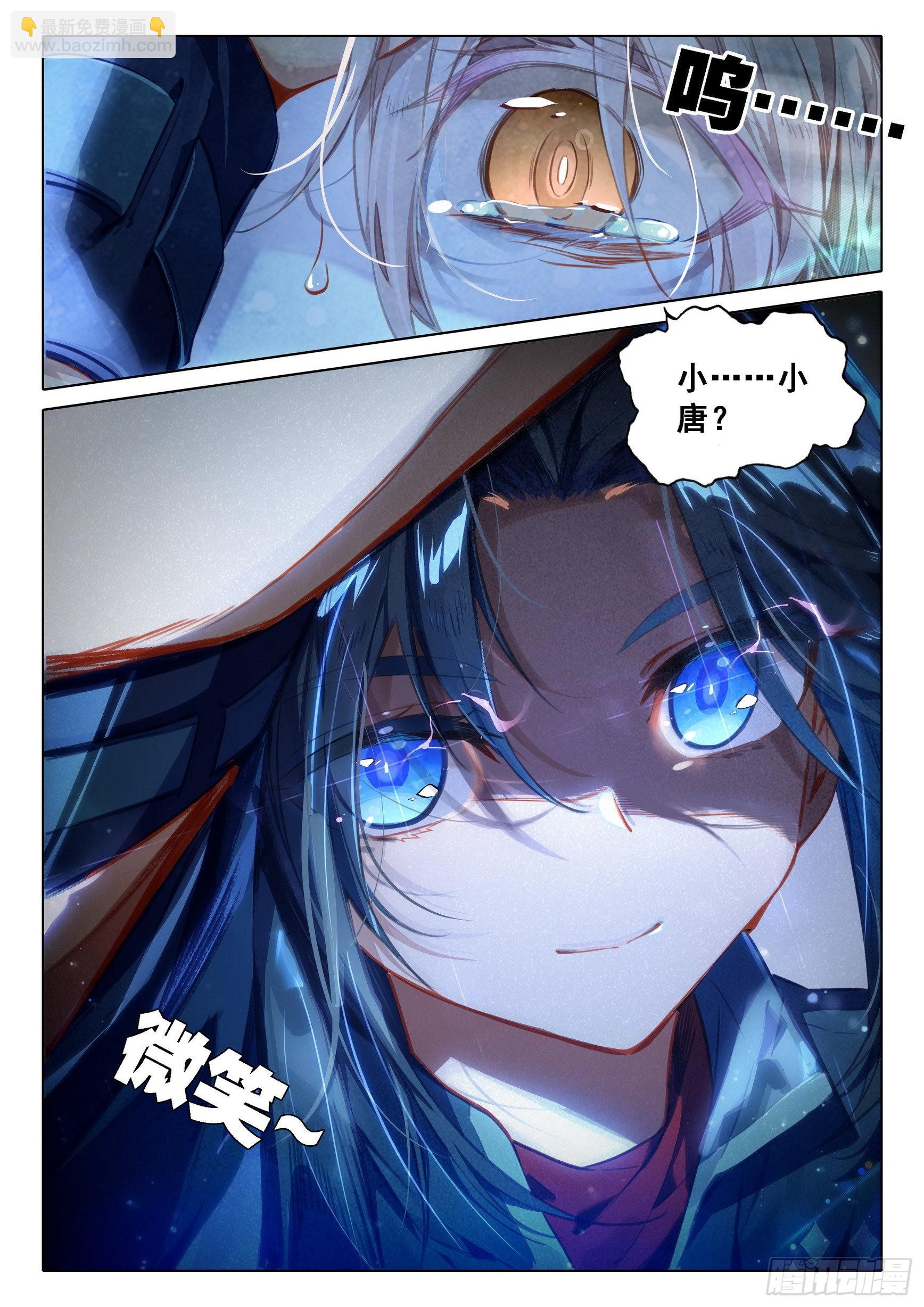 53 扫地15