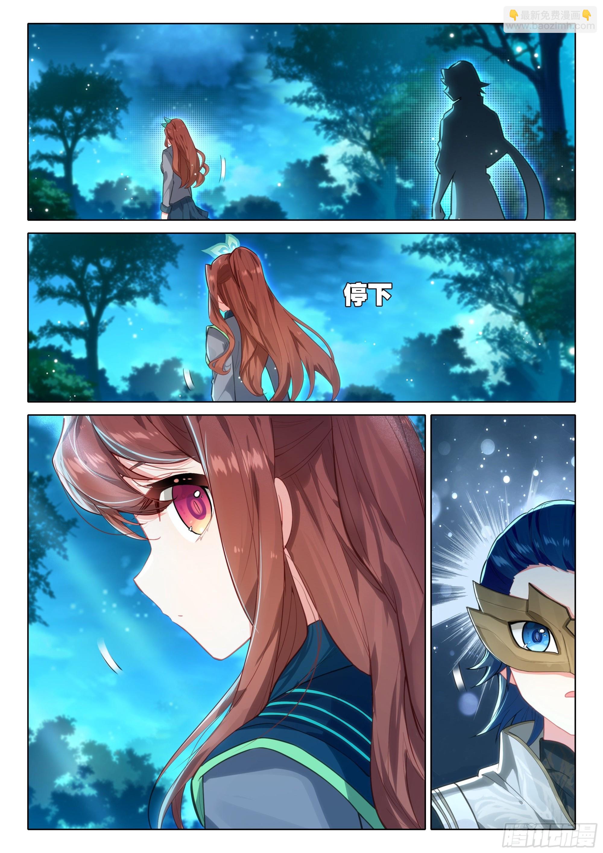 62 修罗5