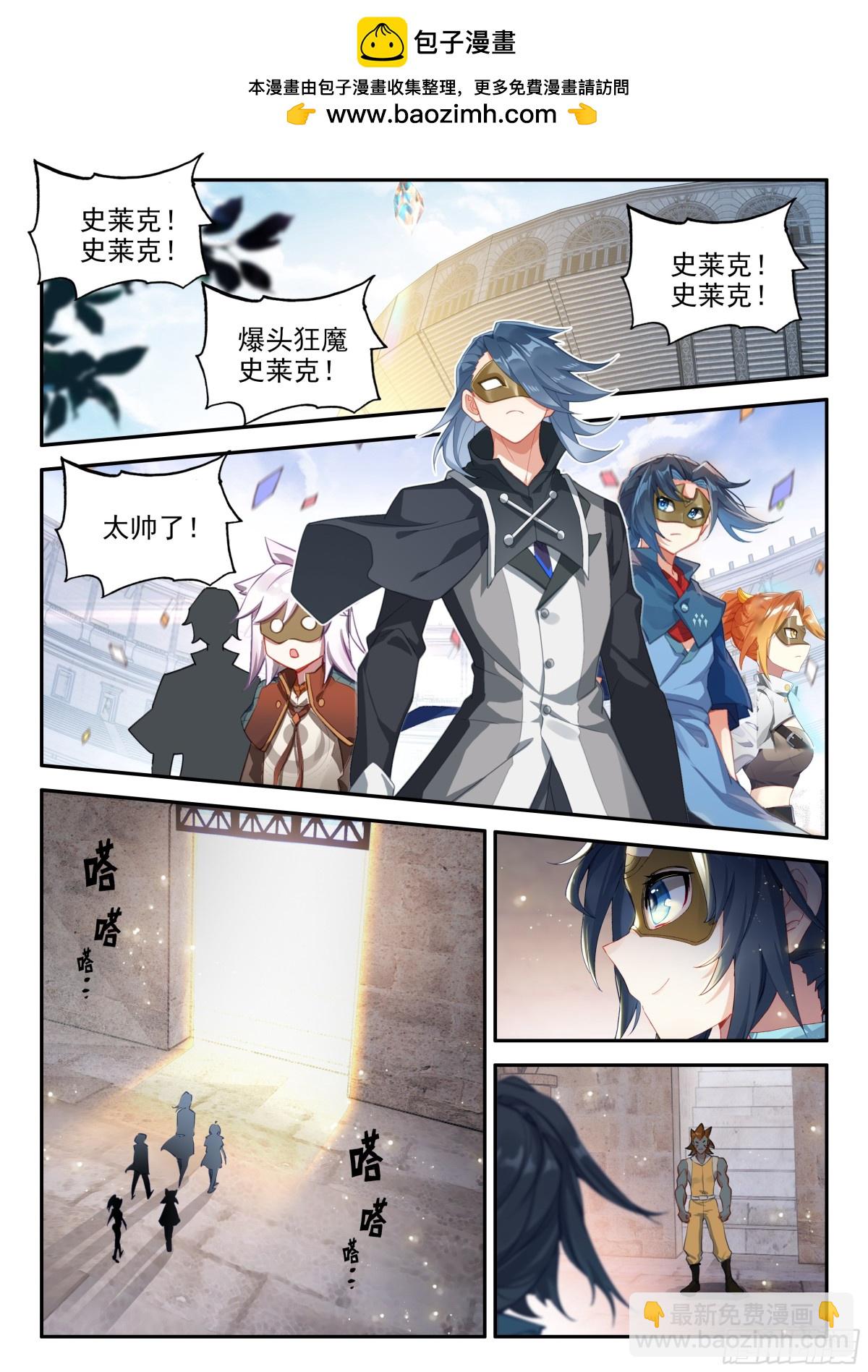 125 阵盘1