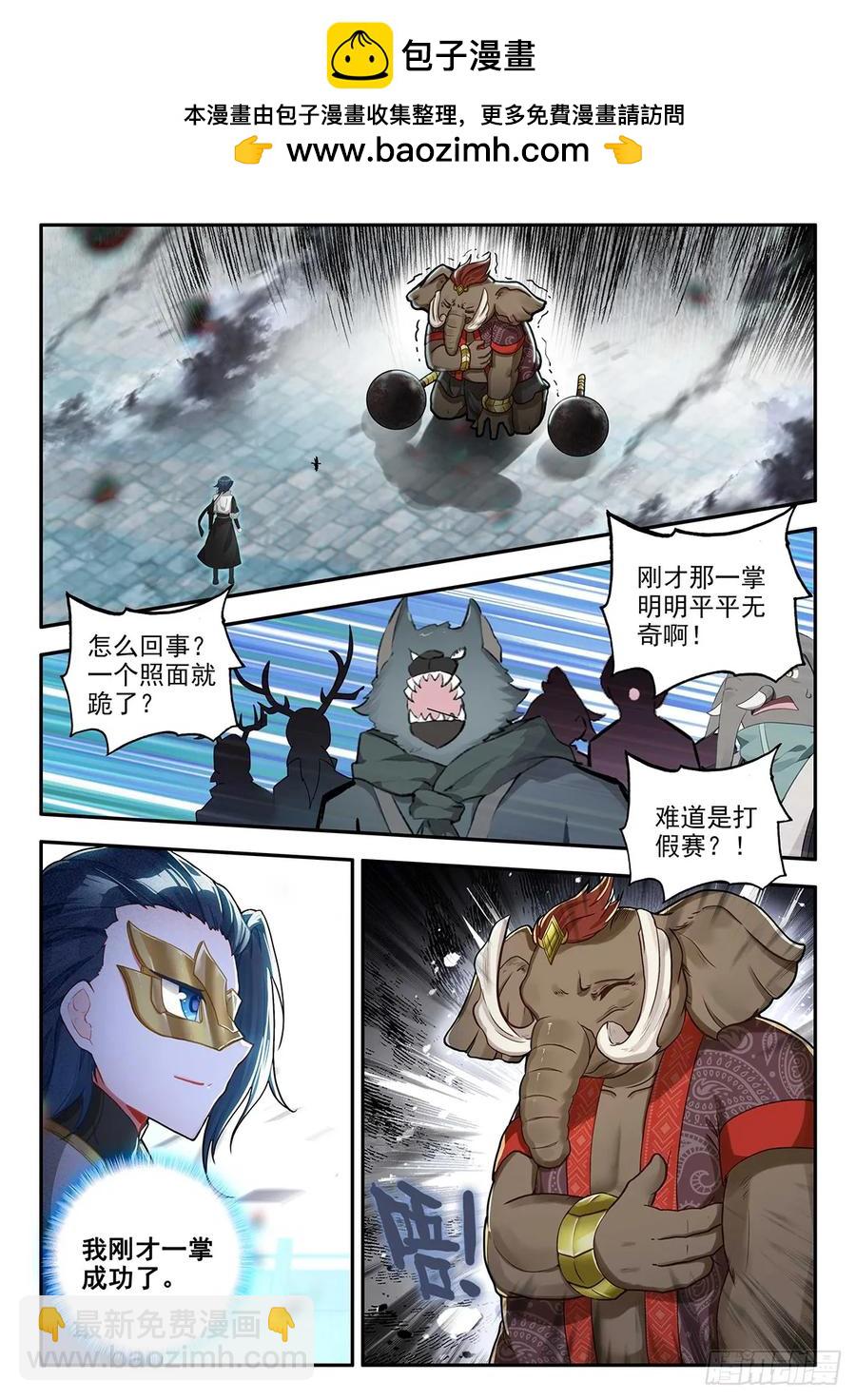 180 一击必杀1