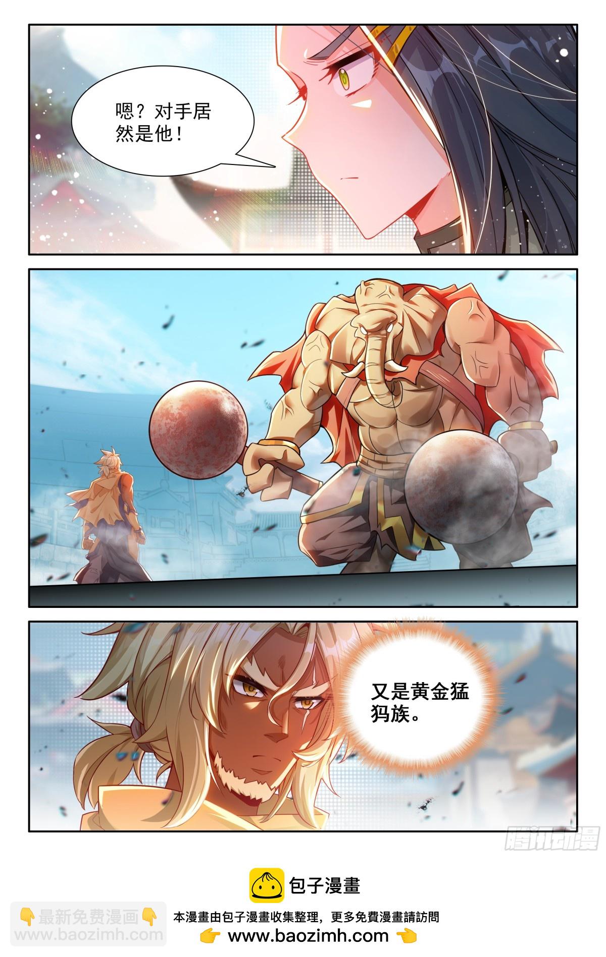 191 轻松取胜16
