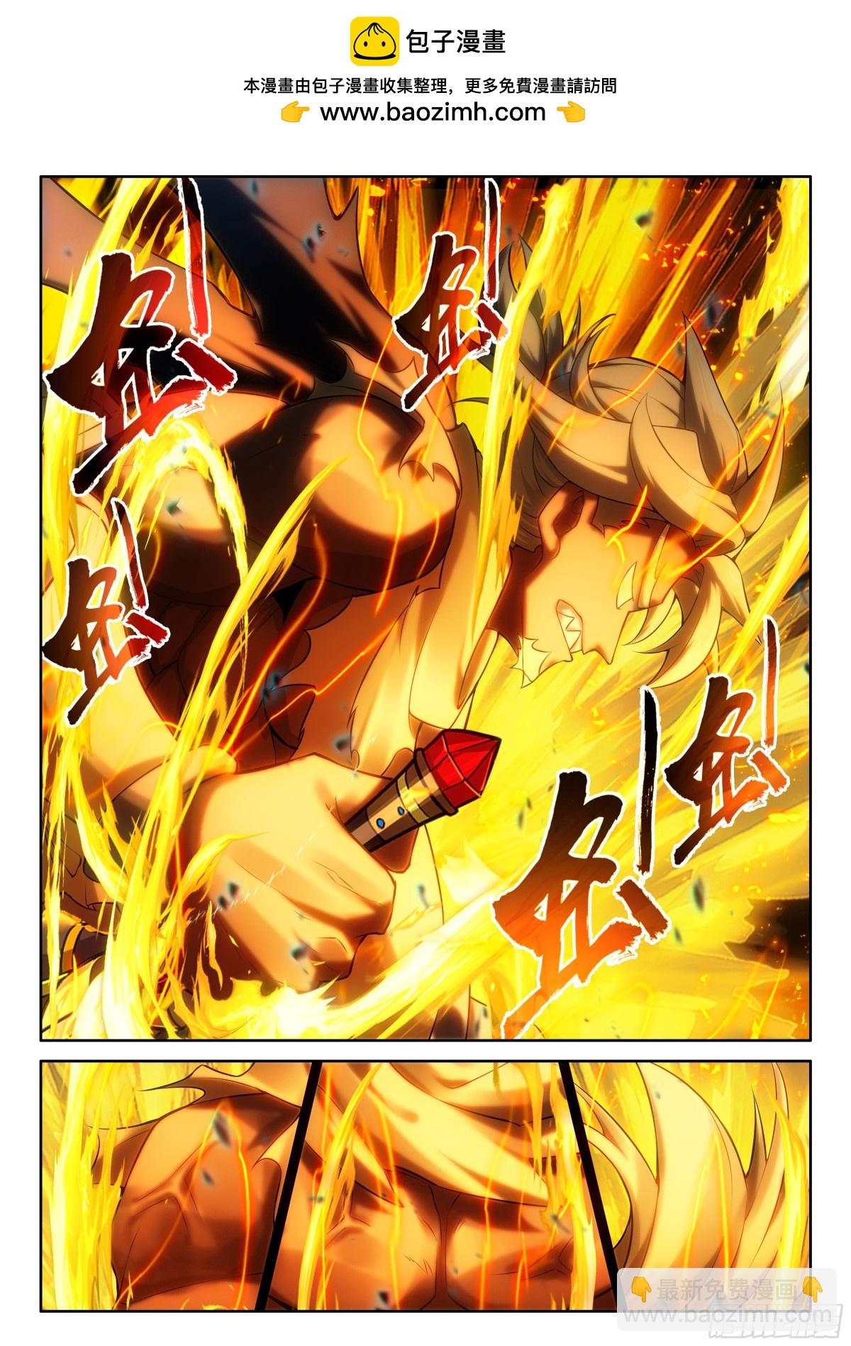 192 血脉压制3
