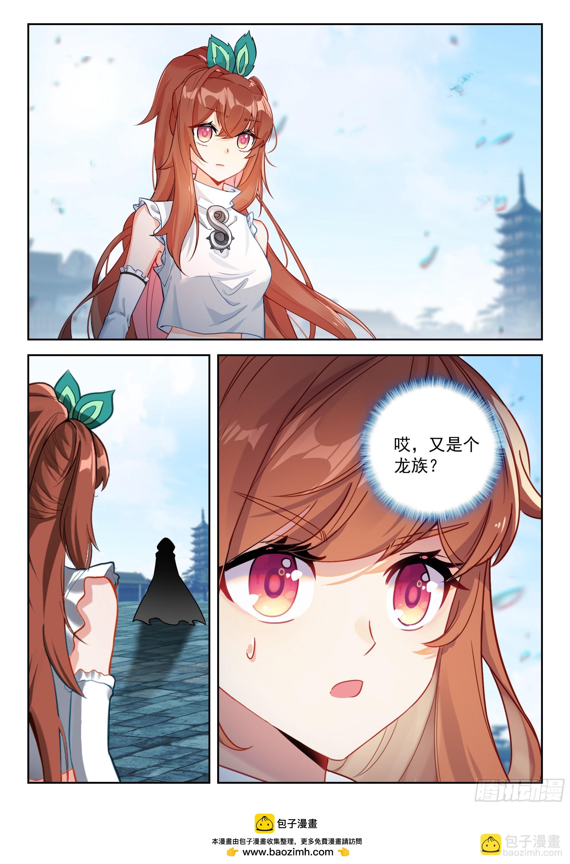225 轻松取胜15