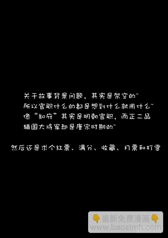 十二章<上>8