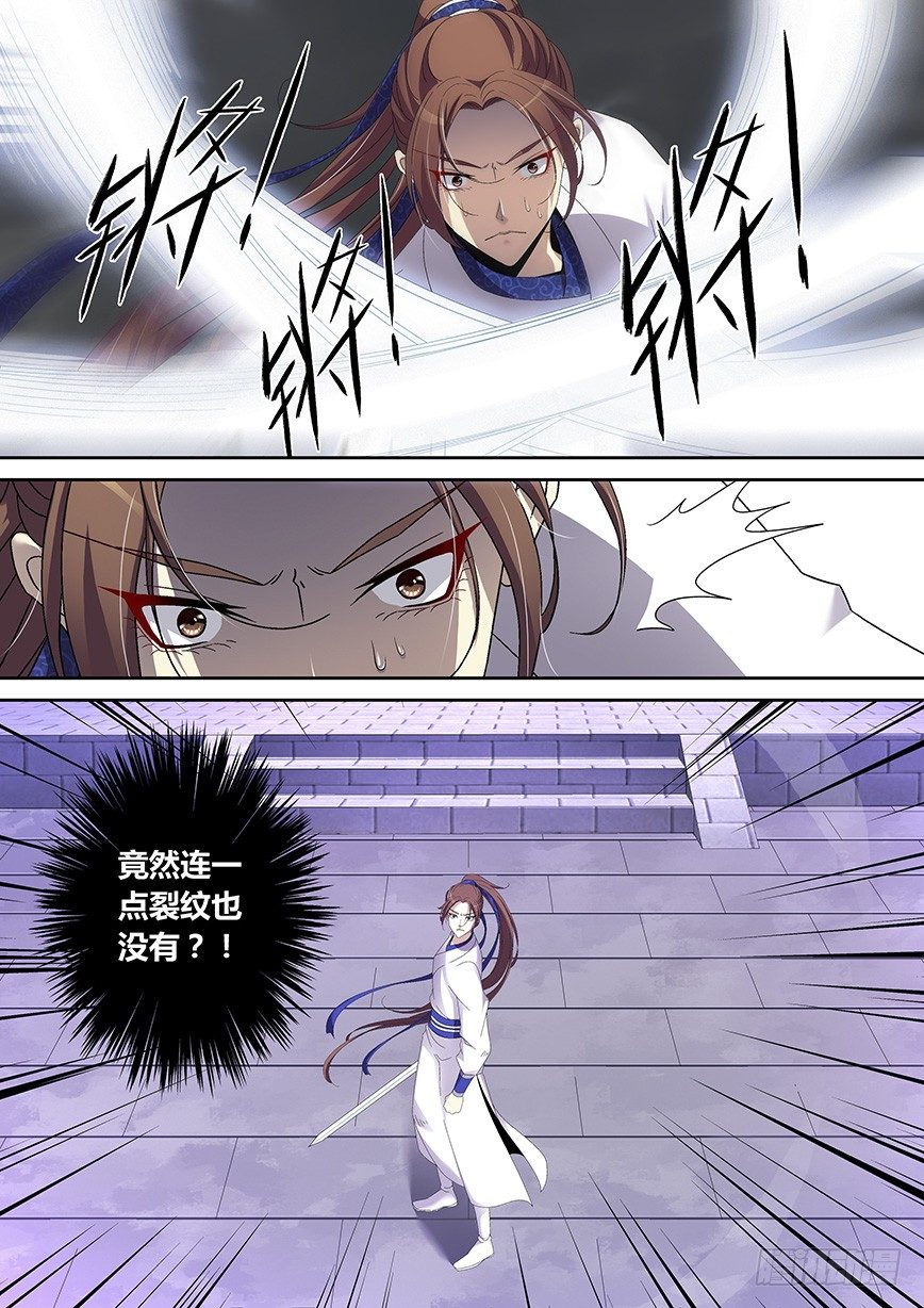 四十七章<上>0