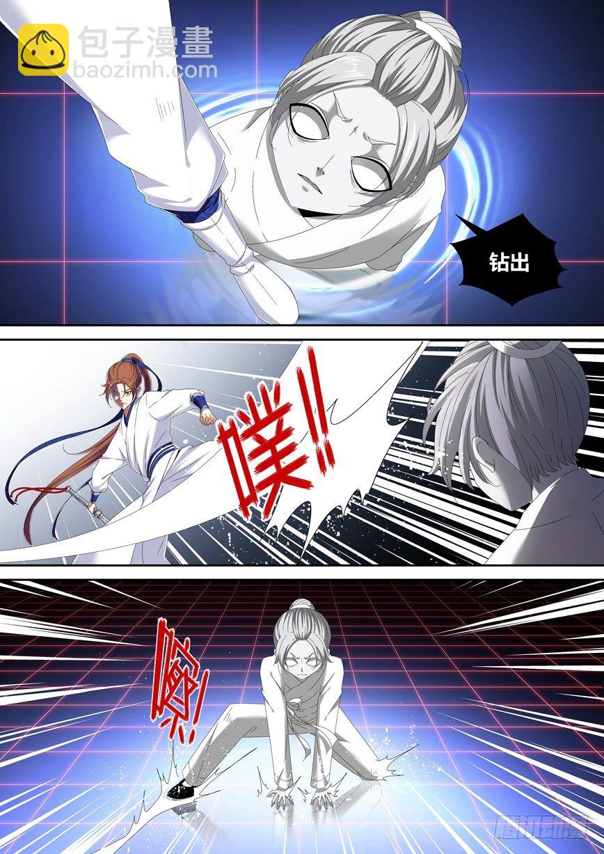 五十六章<上>1