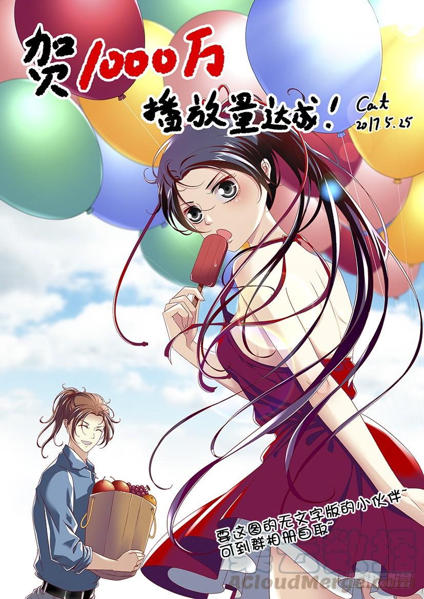 第二季<20>0