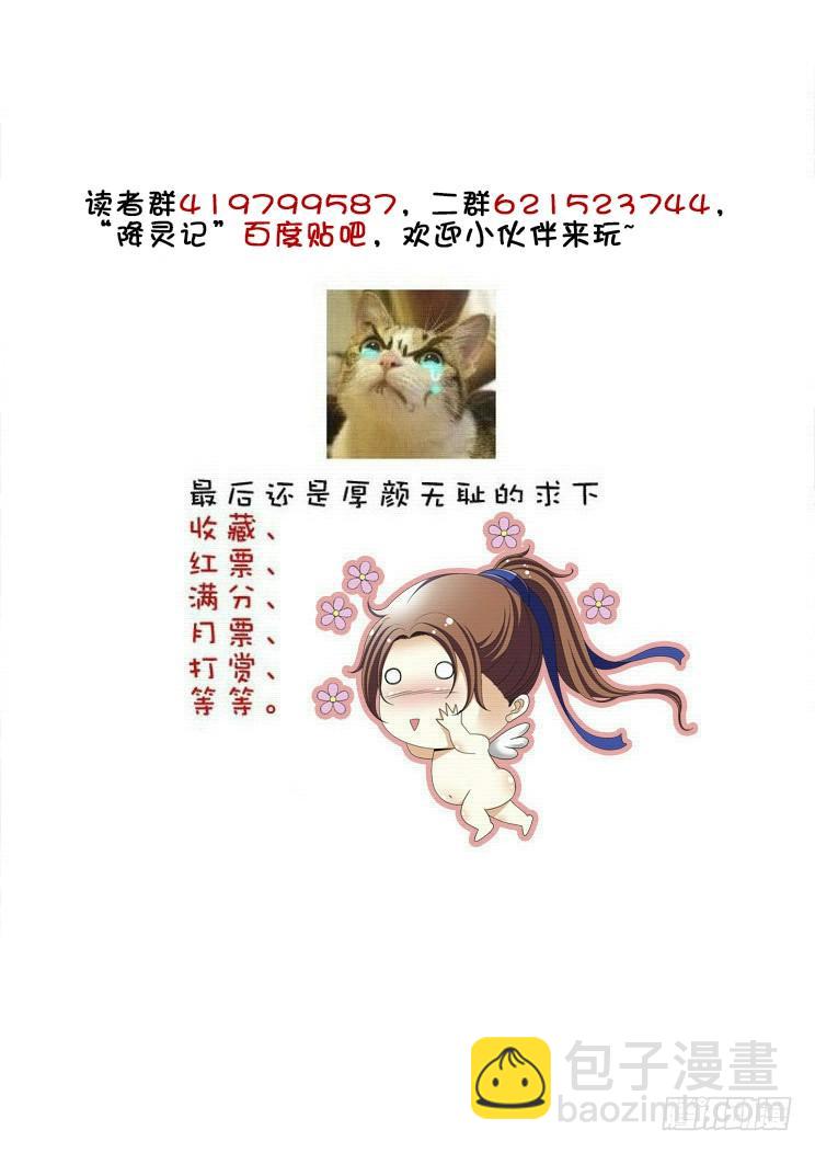 第二季<20>11