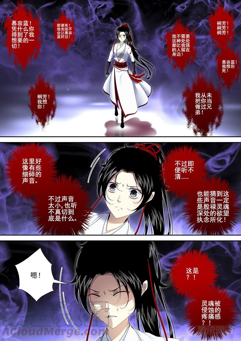 第二季<89>0