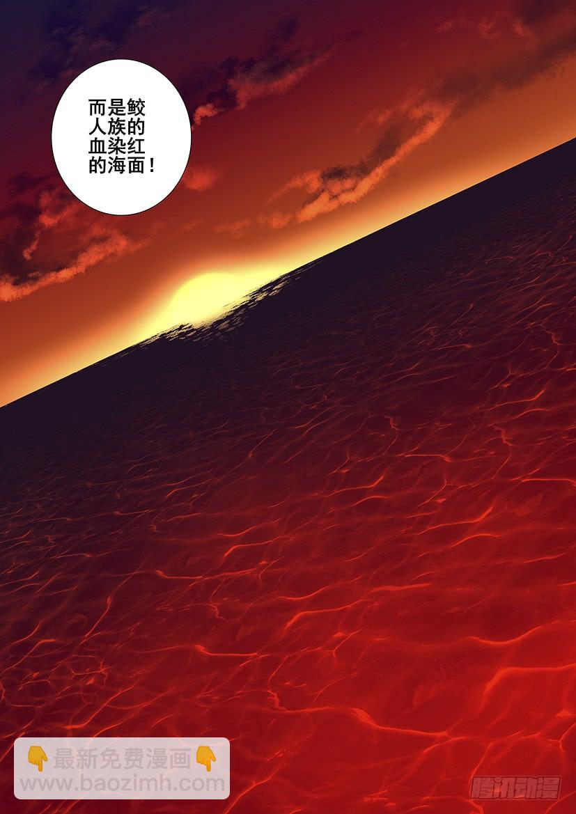 第三季62攻略哥哥1