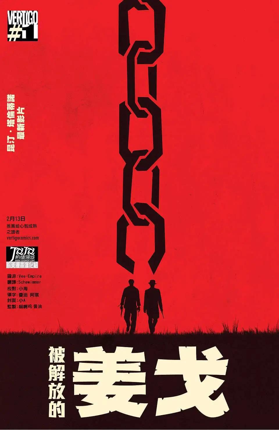 第01卷0