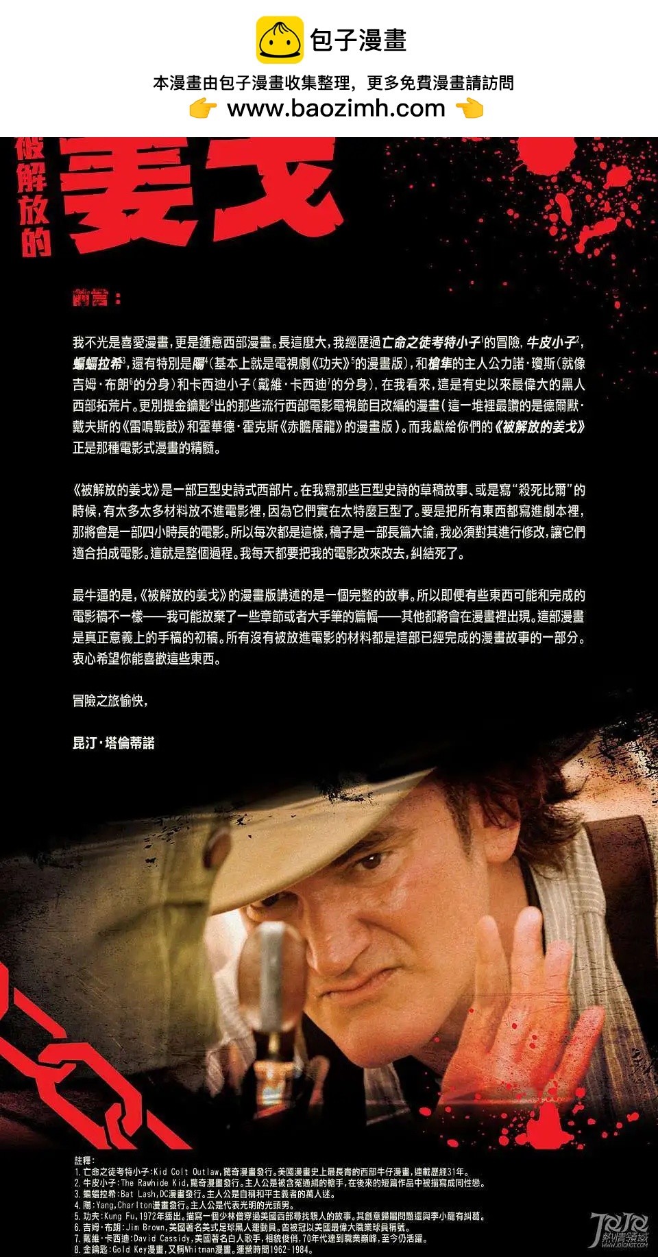 第01卷1
