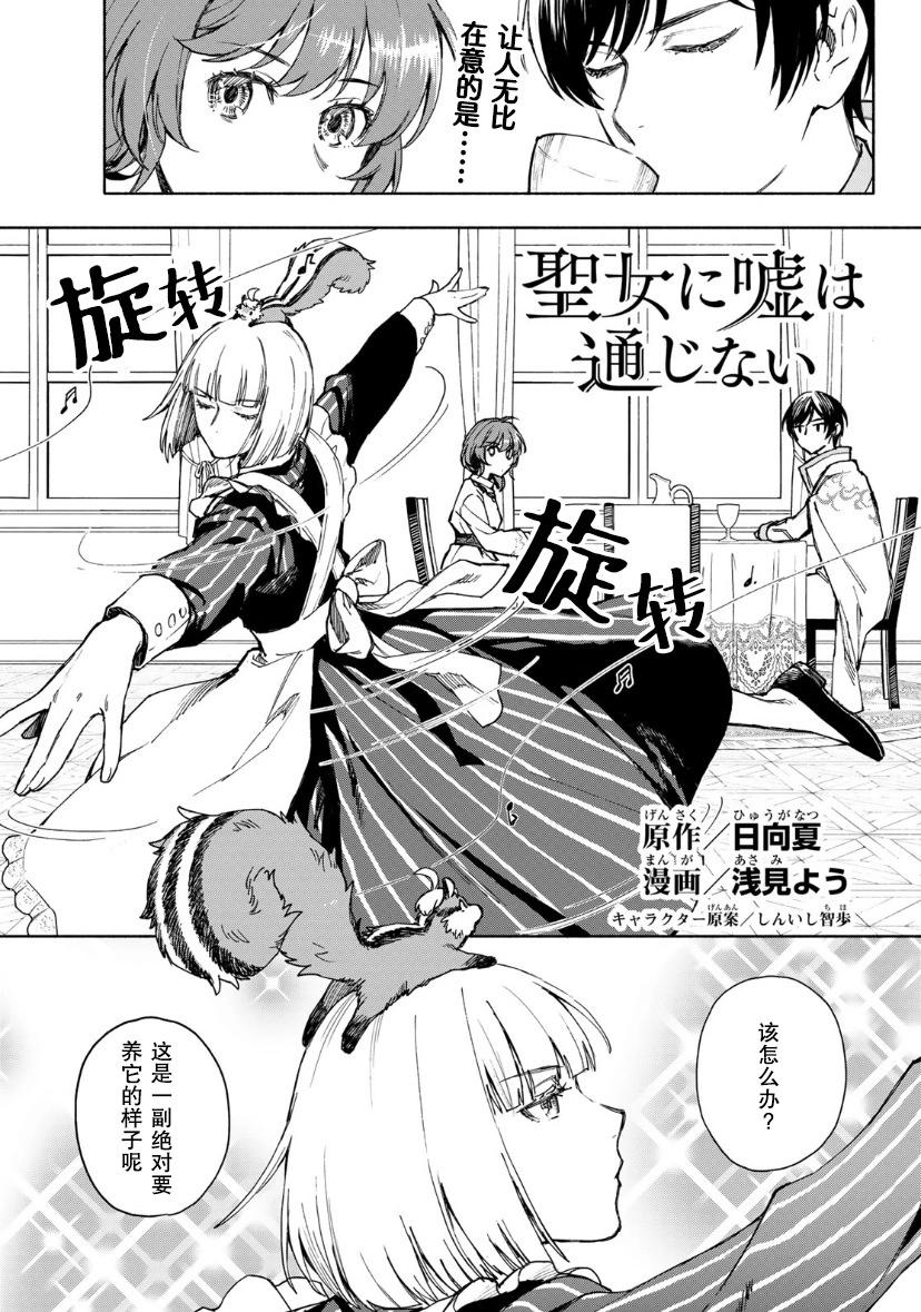 第05话0