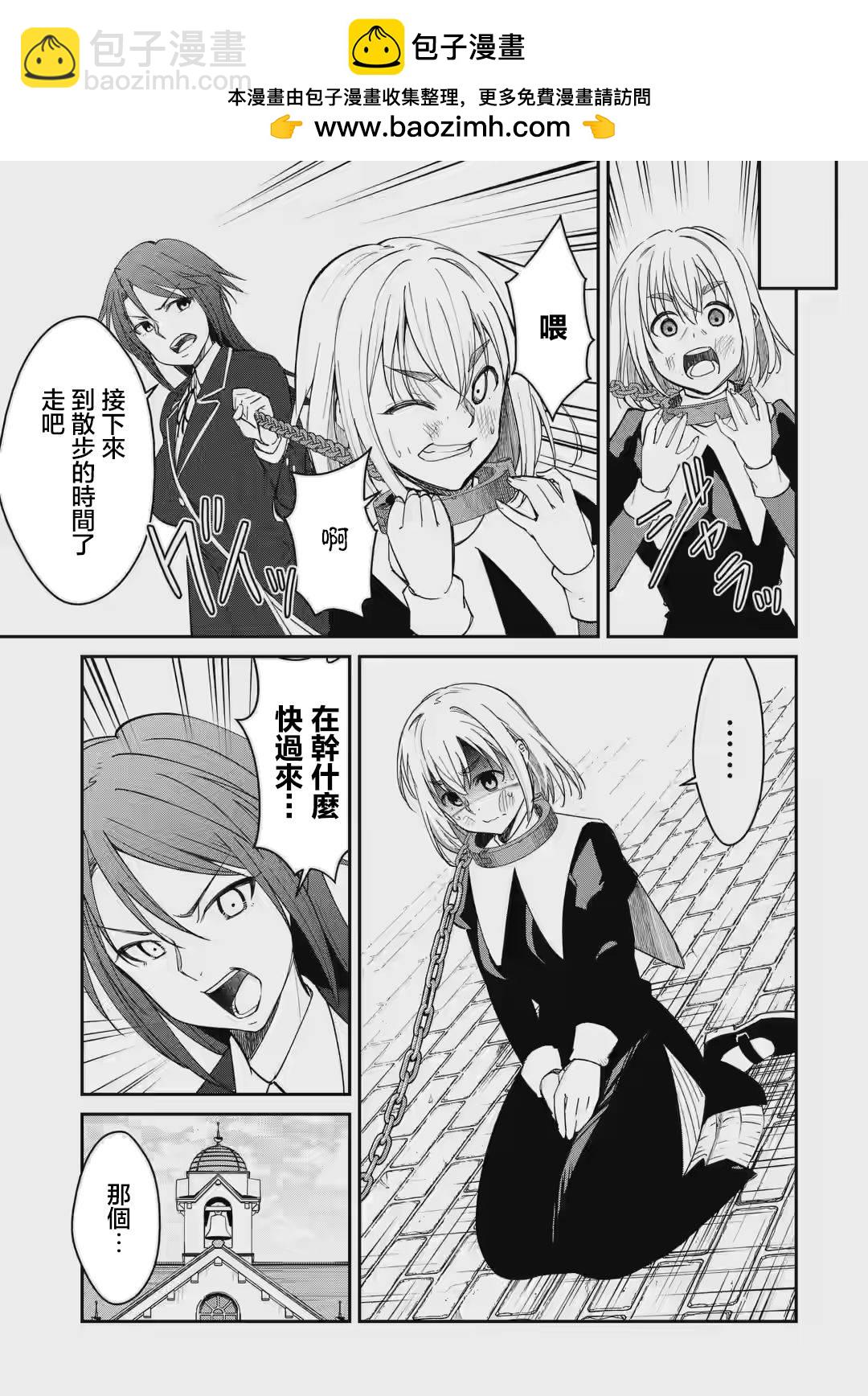 第01话17