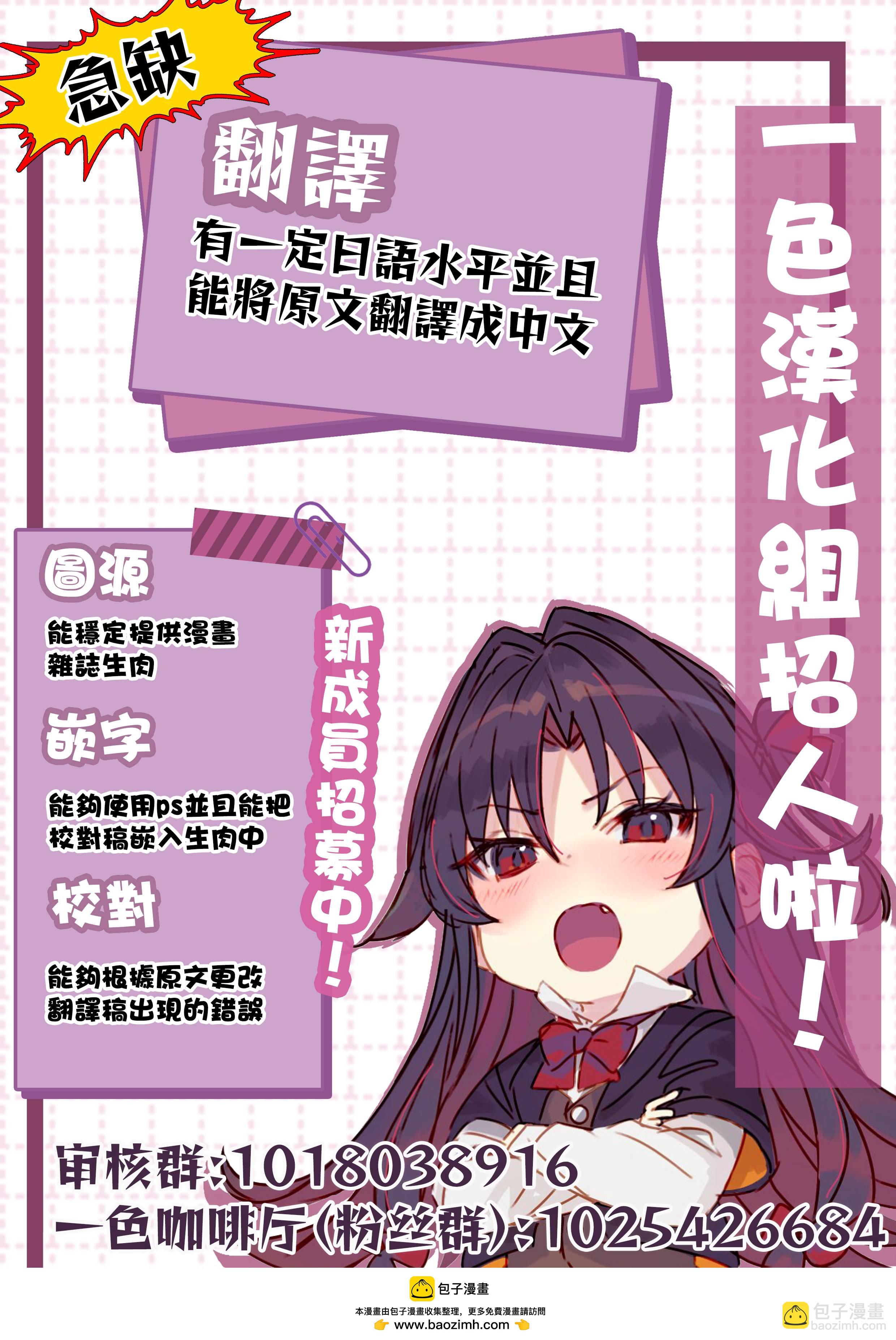 第01话20