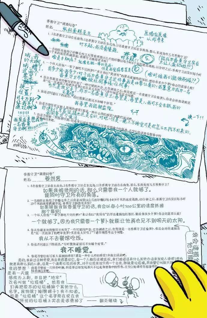 第02卷10