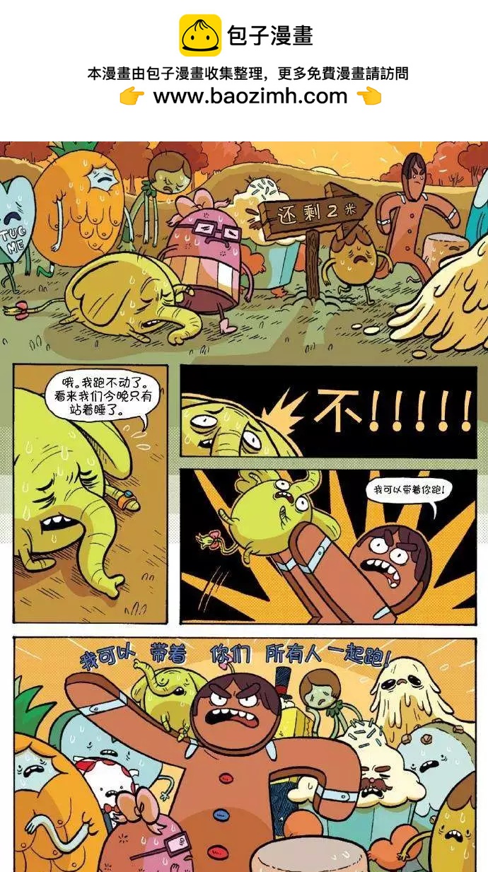 第02卷15