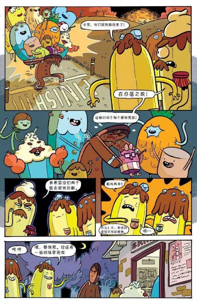 第02卷17