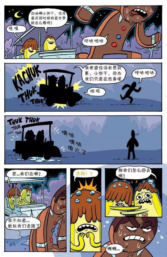 第02卷18