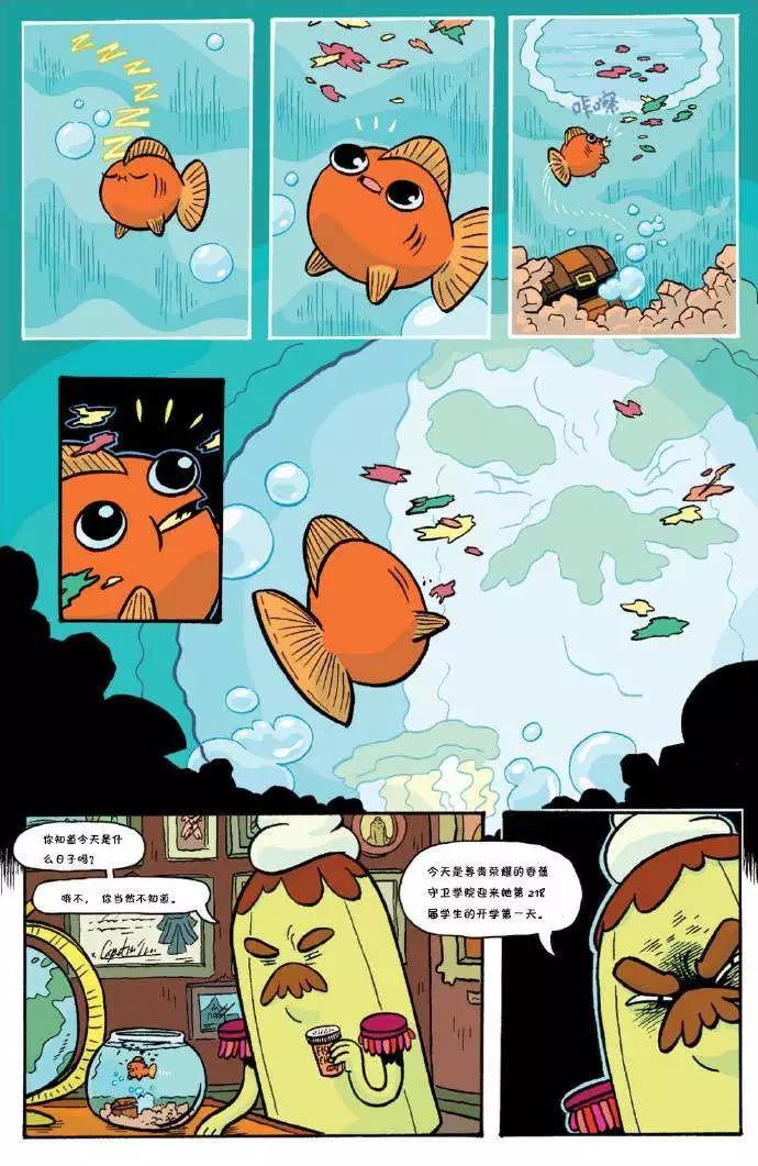 第02卷2