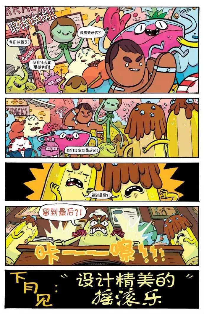 第02卷21