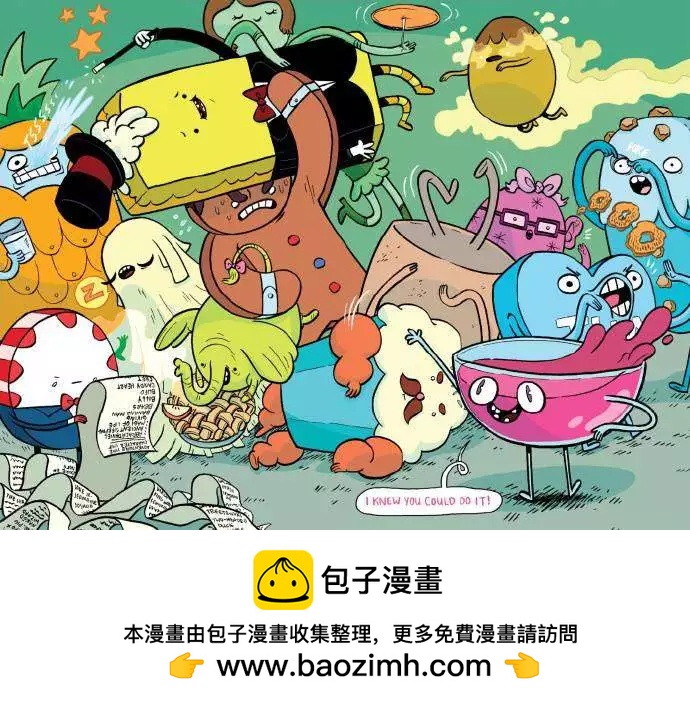 第02卷25