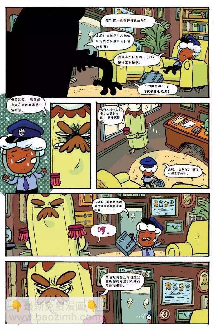 第02卷5