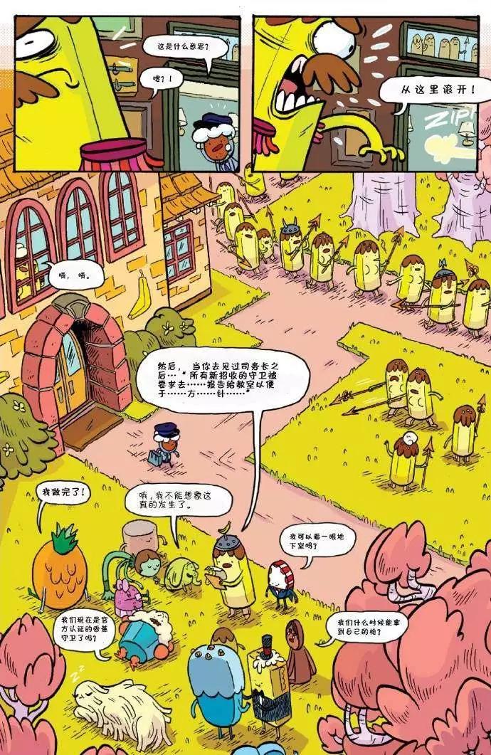 第02卷6