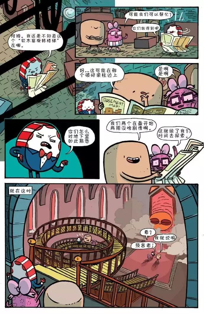 第04卷20