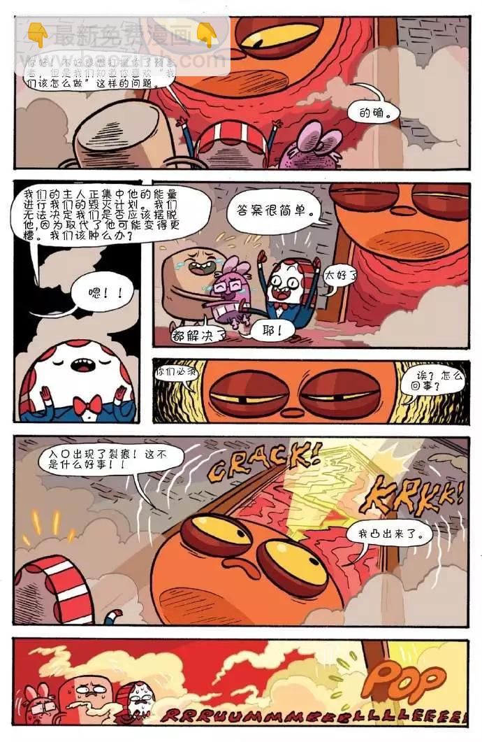 第04卷21